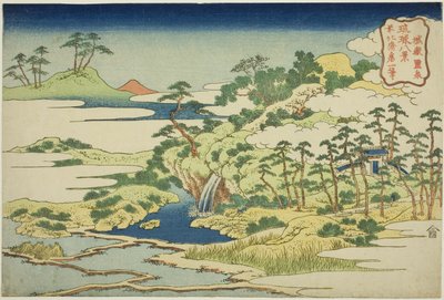 La Sorgente Sacra sul Monte Fortezza (Jogaku reisen), dalla serie "Otto Vedute delle Isole Ryukyu (Ryukyu hakkei)" da Katsushika Hokusai