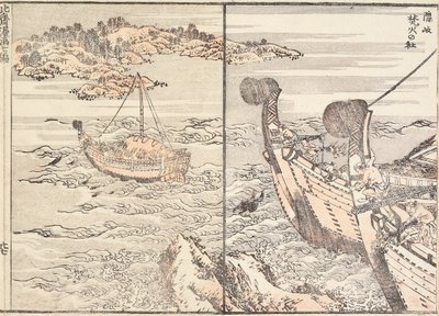 Il Santuario di Bornfire, Isola di Oki da Katsushika Hokusai