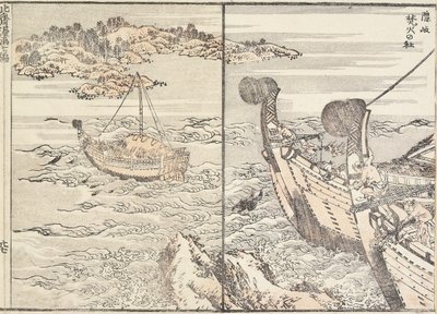 Il Santuario di Bornfire, Isola di Oki, 1817 da Katsushika Hokusai