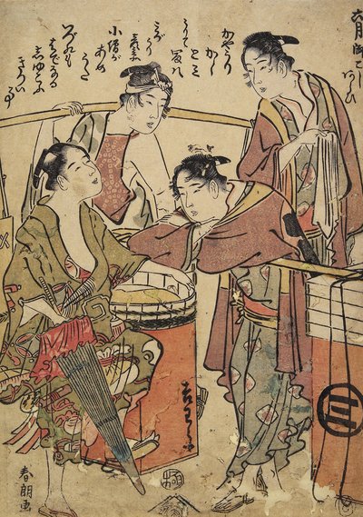 Il sesto mese, lavaggio del palanchino, c. 1793 da Katsushika Hokusai