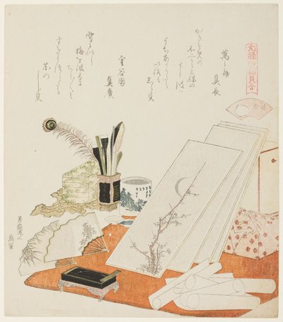 Lo studio, illustrazione per La conchiglia bianca, dalla serie "Un gioco di abbinamento con conchiglie di poesie del periodo Genroku" da Katsushika Hokusai