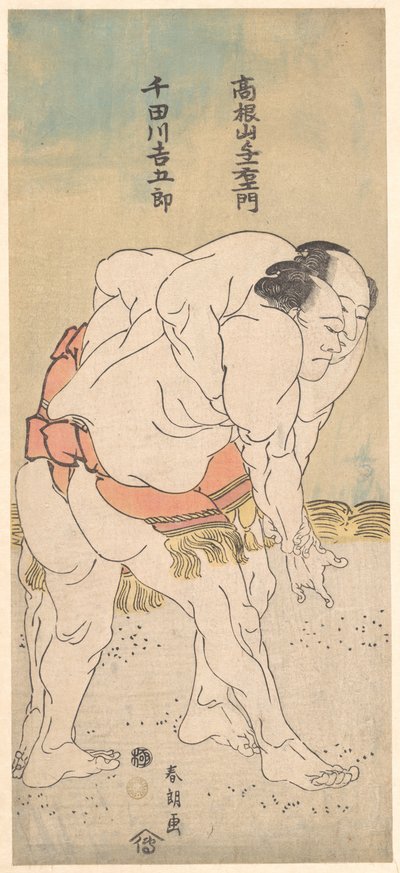 I lottatori di sumo Takaneyama Yoichiemon e Sendagawa Kichigorō da Katsushika Hokusai