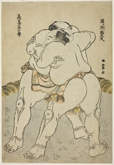 I lottatori di sumo Uzugafuchi Kandayu e Takasaki Ichijuro da Katsushika Hokusai