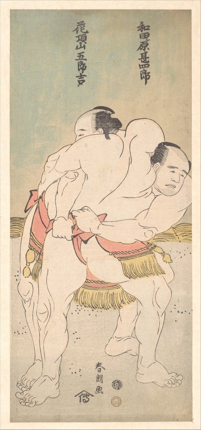 I lottatori di sumo Wadagahara Jinshirō e Kachōzan Gorokichi da Katsushika Hokusai