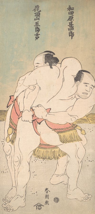 I Lottatori di Sumo Wadagahara Jinshiro e Kachozan Gorokichi da Katsushika Hokusai