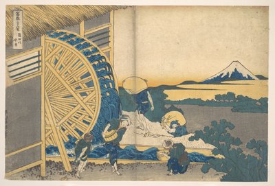 La ruota idraulica di Onden (Onden no suisha), dalla serie “Le trentasei vedute del Monte Fuji” (Fugaku sanjūrokkei) da Katsushika Hokusai