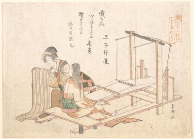 La fabbrica di tessitura da Katsushika Hokusai