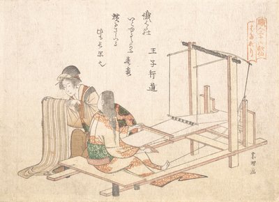 La Fabbrica di Tessitura da Katsushika Hokusai