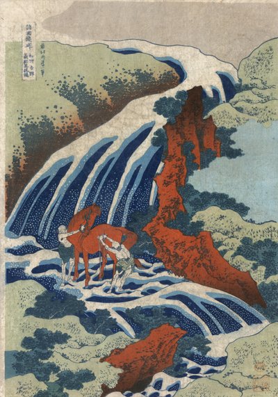 The Yoshitsune Horse-Washing Falls at Yoshino, Izumi Province da Katsushika Hokusai