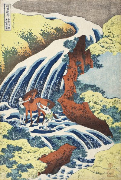 Le cascate di Yoshitsune, dove si lavavano i cavalli, a Yoshino, nella provincia di Izumi da Katsushika Hokusai