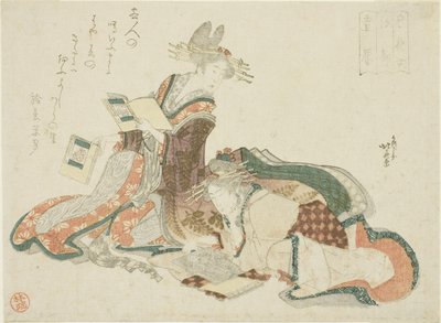 Il Yoshiwara a Edo, dalla serie "Sette cortigiane (Nana yujo)" da Katsushika Hokusai