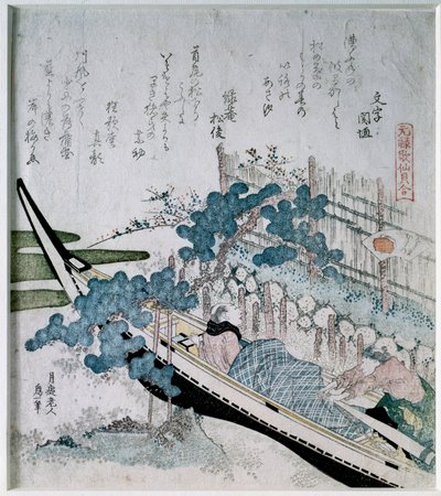 Il pino della coppia di anziani su una barca. Stampa giapponese Surimono Nishiki-e con rame e argento di Katsushika Hokusai da Katsushika Hokusai