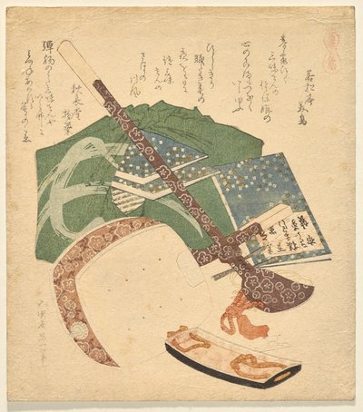 Colt a tre corde, da Tutto sul cavallo da Katsushika Hokusai