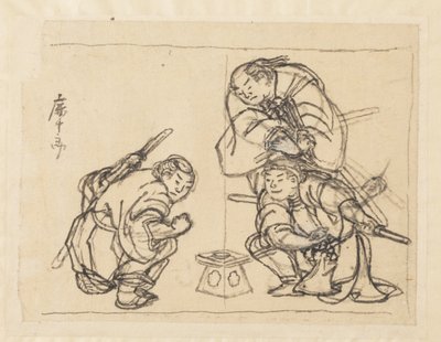 Tre uomini con un vassoio da Katsushika Hokusai
