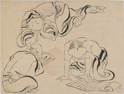 Tre figure che leggono, fine XVIII-inizio XIX secolo da Katsushika Hokusai