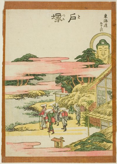 Totsuka, dalla serie "Le cinquantatré stazioni del Tokaido (Tokaido gojusan tsugi)" da Katsushika Hokusai