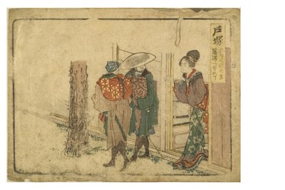 Stazione di Totsuka sulla via del Tokaido dalla serie Surimono Tokaido da Katsushika Hokusai