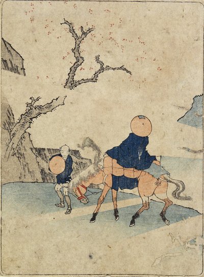 Viaggiatore a cavallo sotto un ciliegio in fiore, 1770-1829 da Katsushika Hokusai