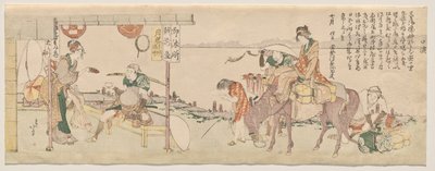 Viaggiatori che arrivano alla casa da tè Echizen-ya da Katsushika Hokusai