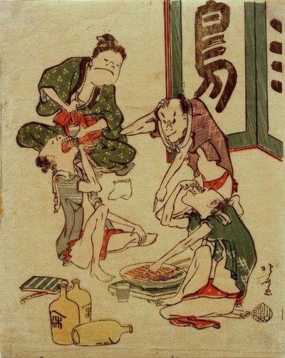 Banchetto da Katsushika Hokusai