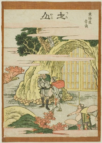 Tsuchiyama, dalla serie "Le cinquantatré stazioni del Tokaido (Tokaido gojusan tsugi)" da Katsushika Hokusai