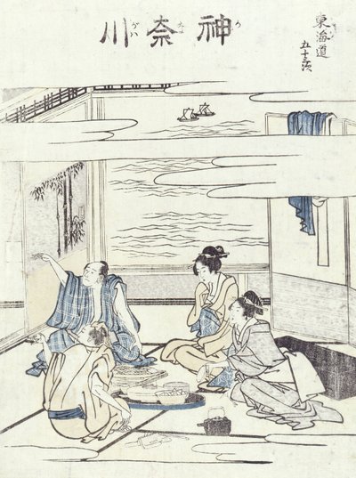 Due Coppie in un Interno da Katsushika Hokusai