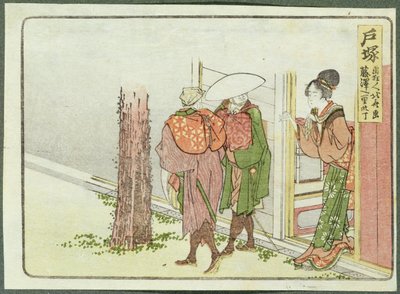 Due viaggiatori chiedono indicazioni, Totsuka, Tokaido da Katsushika Hokusai