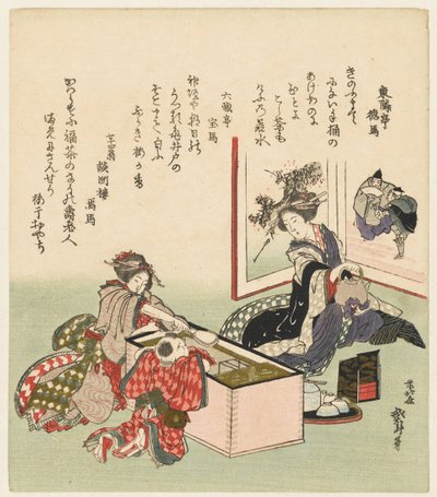 Due donne e un ragazzo seduti vicino a un braciere da Katsushika Hokusai