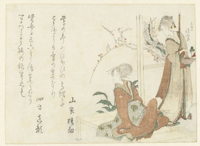 Due donne sulla veranda da Katsushika Hokusai