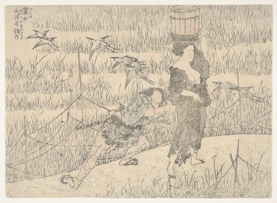  da Katsushika Hokusai