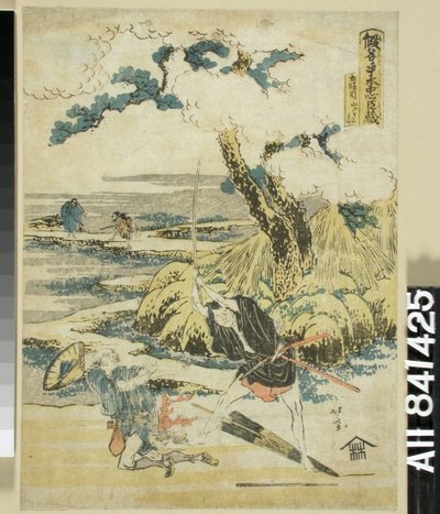 Senza titolo da Katsushika Hokusai
