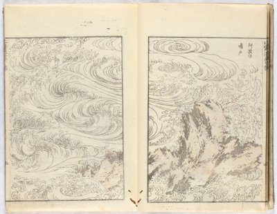 Senza titolo da Katsushika Hokusai