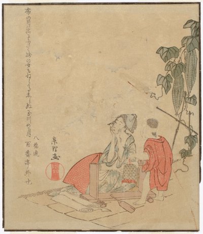 Senza titolo da Katsushika Hokusai