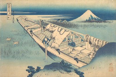 Ushibori nella provincia di Hitachi, dalla serie Trentasei vedute di... da Katsushika Hokusai