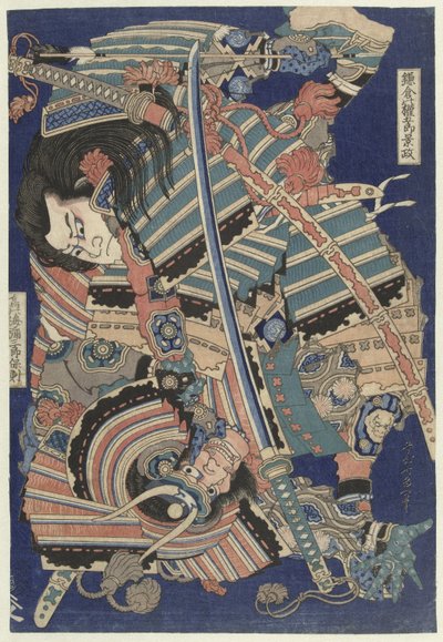 Eroi combattenti da Katsushika Hokusai