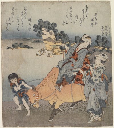 Vista da Shichiri-ga-hama da Katsushika Hokusai