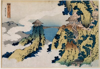 Vista dal ponte sul Monte Gyodo, Ashikaga Serie 