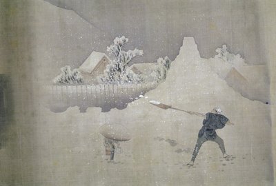 Veduta del Monte Fuji, dal rotolo dipinto delle Dodici Vedute del Monte Fuji da Katsushika Hokusai