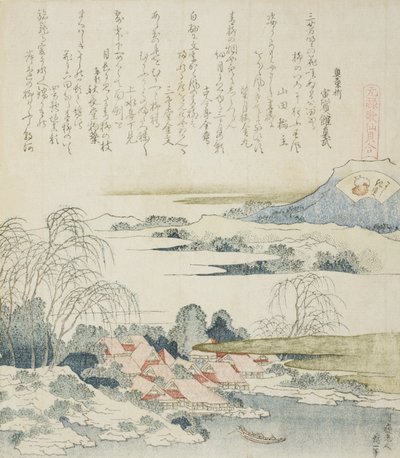 Villaggio sul fiume Yoshino, illustrazione per Il guscio di broccato da Katsushika Hokusai