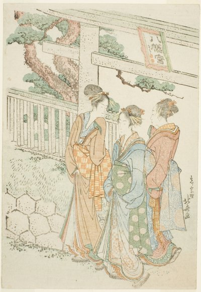 Visitatori al santuario di Hachiman da Katsushika Hokusai