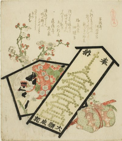 Immagini votive (Ema), dalla serie "Una selezione di cavalli (Uma-zukushi)" da Katsushika Hokusai
