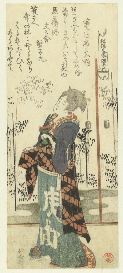 Donna con tazza di sakè (serie I sette saggi del bosco di bambù per l