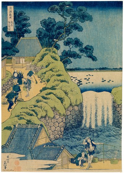 Cascata Aigaoka dalla serie Cascate delle varie province da Katsushika Hokusai