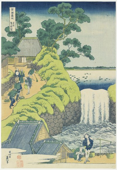 Cascata ad Aoigaoka in Edo, c. 1833 da Katsushika Hokusai