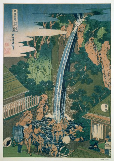 Cascata di Roben, Oyama, Giappone, 1827 da Katsushika Hokusai