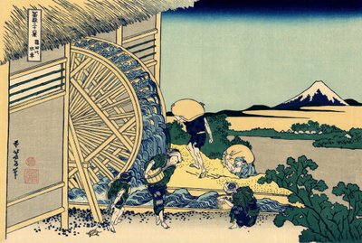 Mulino ad acqua a Onden, c.1830 da Katsushika Hokusai