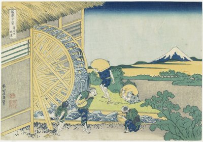 Ruota idraulica a Onden, 1831-1834 da Katsushika Hokusai