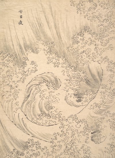 Onda da Katsushika Hokusai