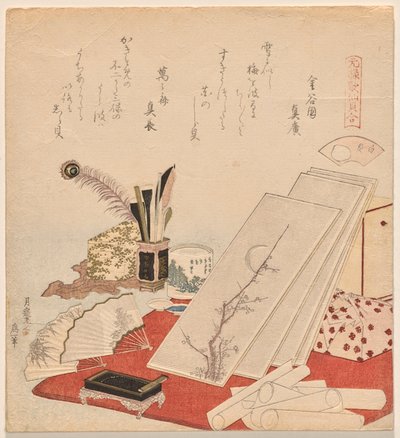 Conchiglie Bianche, dalla serie Genroku Poem-Shell Matching Game da Katsushika Hokusai