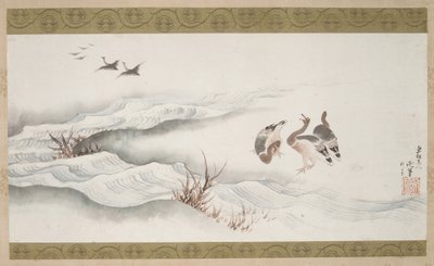 Oche selvatiche e acqua, 1839 da Katsushika Hokusai